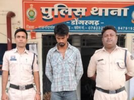 राजनांदगांव: मुरमुंडा के खंडहर मकान से 110 लीटर अवैध शराब बरामदगी मामले में एक और आरोपी गिरफ्तार…