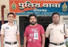 राजनांदगांव: ऑनलाइन ट्रेडिंग में मुनाफे का झांसा देकर 36.70 लाख की धोखाधड़ी, आरोपी गिरफ्तार…
