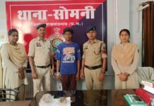 राजनांदगांव: गाली-गलौच से मना करने पर युवक पर पत्थर और टूटी बोतल से हमला, आरोपी गिरफ्तार…