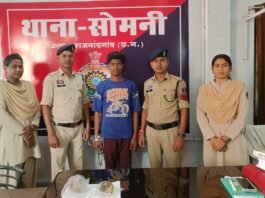 राजनांदगांव: गाली-गलौच से मना करने पर युवक पर पत्थर और टूटी बोतल से हमला, आरोपी गिरफ्तार…