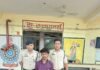 राजनांदगाँव : नाबालिग को बहला-फुसलाकर ले जाने का आरोपी गिरफ्तार, बालिका सकुशल बरामद…