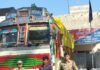 मोहला : महाराष्ट्र ले जाए जा रहे 27 मवेशी बरामद, मुख्य आरोपी गिरफ्तार…