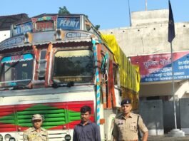 मोहला : महाराष्ट्र ले जाए जा रहे 27 मवेशी बरामद, मुख्य आरोपी गिरफ्तार…