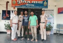 राजनांदगाव : पारिवारिक विवाद और जादू-टोना के संदेह में वारदात को अंजाम देने का आरोप, मुख्य आरोपी समेत तीन गिरफ्तार…