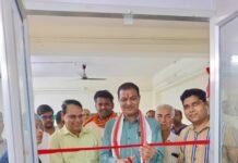 राजनांदगांव: स्वास्थ्य सेवाओं के विस्तार की दिशा में एक नई उपलब्धि…