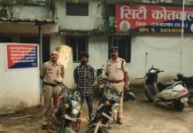 राजनांदगांव : आदतन बाइक चोर गिरफ्तार,दो चोरी की मोटरसाइकिलें बरामद, 30 हजार रुपये की संपत्ति जब्त…