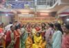 राजनांदगांव : शारदा तिवारी को मिला पांचवां ‘राजनांदगांव रत्न’ सम्मान…