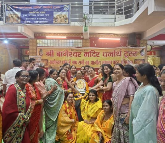 राजनांदगांव : शारदा तिवारी को मिला पांचवां ‘राजनांदगांव रत्न’ सम्मान…
