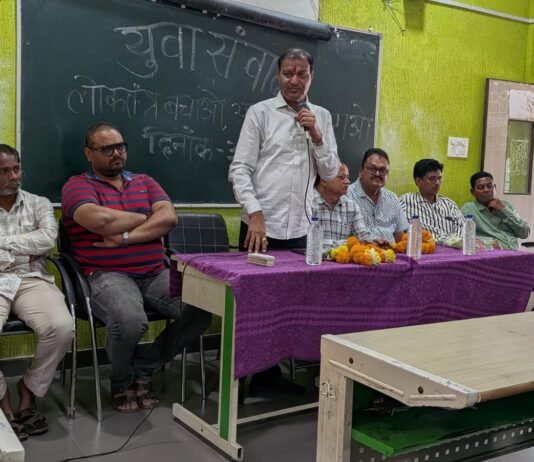 राजनांदगांव: लोकतंत्र बचाओ, अराजकता हटाओ कार्यक्रम में पहुंचे महापौर मधुसूदन यादव…
