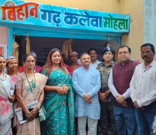 सांसद संतोष पांडे ने किया ‘गढ़ कलेवा’ छत्तीसगढ़ी व्यंजन केंद्र का शुभारंभ…
